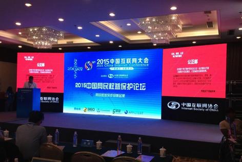 网易企业邮箱,163企业邮箱,企业邮箱购买