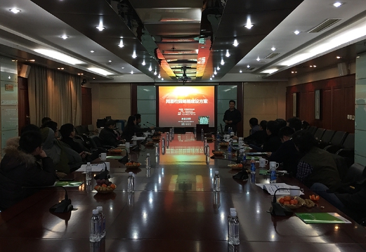 网易企业邮箱,163企业邮箱,企业邮箱购买