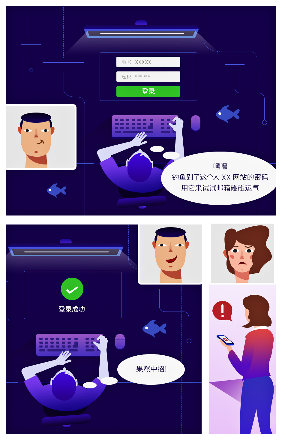 网易企业邮箱,163企业邮箱,企业邮箱购买